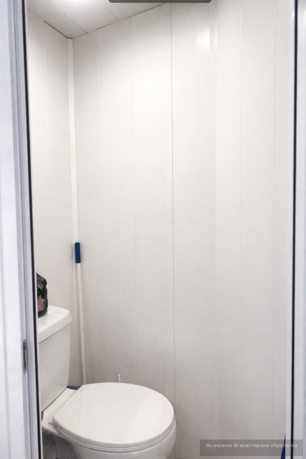 ���� ��� ���� ������� | Imot.bg � ����������� 2