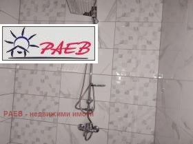 1 bedroom Druzhba 3, Ruse 10