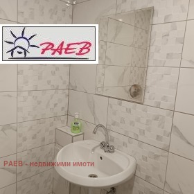 1 bedroom Druzhba 3, Ruse 8