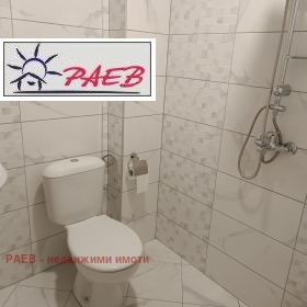 1 bedroom Druzhba 3, Ruse 9