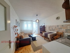 Kiralık 1 yatak odası