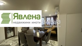 1 dormitorio Slatina, Sofia
