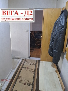 ���� ��� ���� 2-����� | Imot.bg � ����� ������ 13