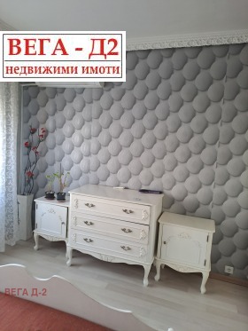 ���� ��� ���� 2-����� | Imot.bg � ����� ������ 6