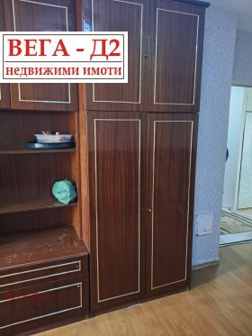 ����� ���� ��� ���� 2-�����,���� ����, ��������� - �����