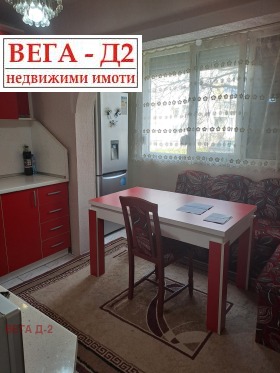 ���� ��� ���� 2-����� | Imot.bg � ����� ������ 11