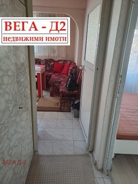 ���� ��� ���� 2-����� | Imot.bg � ����� ������ 16