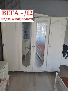 ���� ��� ���� 2-����� | Imot.bg � ����� ������ 7