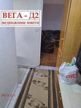 ���� ��� ���� 2-����� | Imot.bg � ����� ������ 12