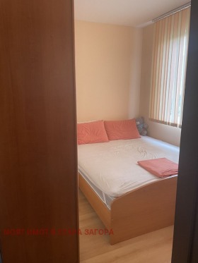 ���� ��� ���� 2-����� | Imot.bg � ����� ������ 2