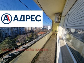    3- | Imot.bg    8