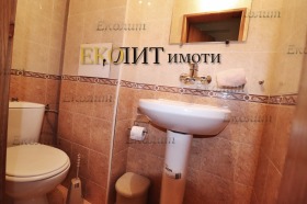 ���� ��� ���� 3-����� | Imot.bg � ����� ������ 5