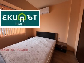 ���� ��� ���� 4-����� | Imot.bg � ����� ������ 10