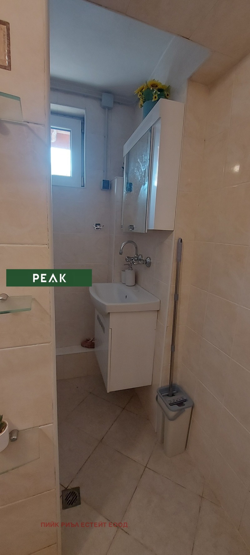 Дава под наем 2-СТАЕН, гр. София, Княжево, снимка 5 - Апартаменти - 53518491