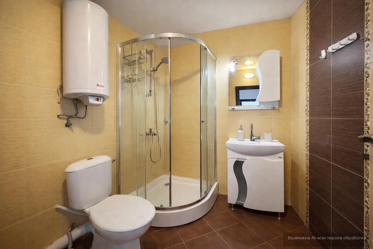 ���� ��� ���� 2-����� | Imot.bg � ����������� 7