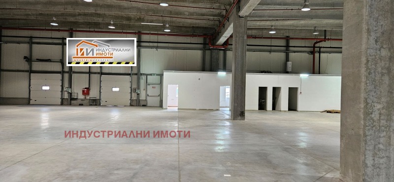 Da affittare  Magazzinaggio Plovdiv , Industrialna zona - Maritsa , 8150 mq | 40356577 - Immagine [3]