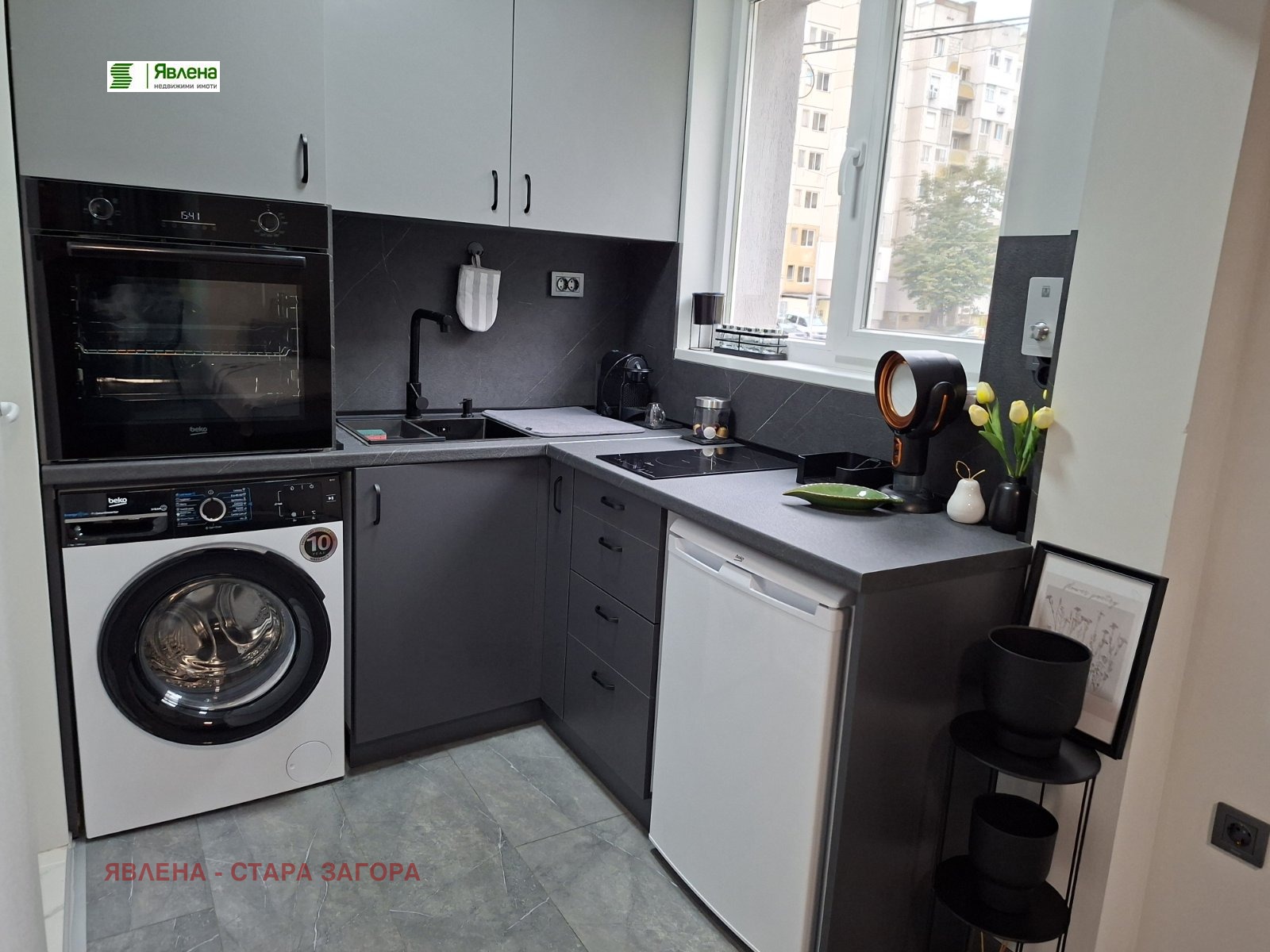 Дава под Наем 1-СТАЕН | Imot.bg — изображение 4