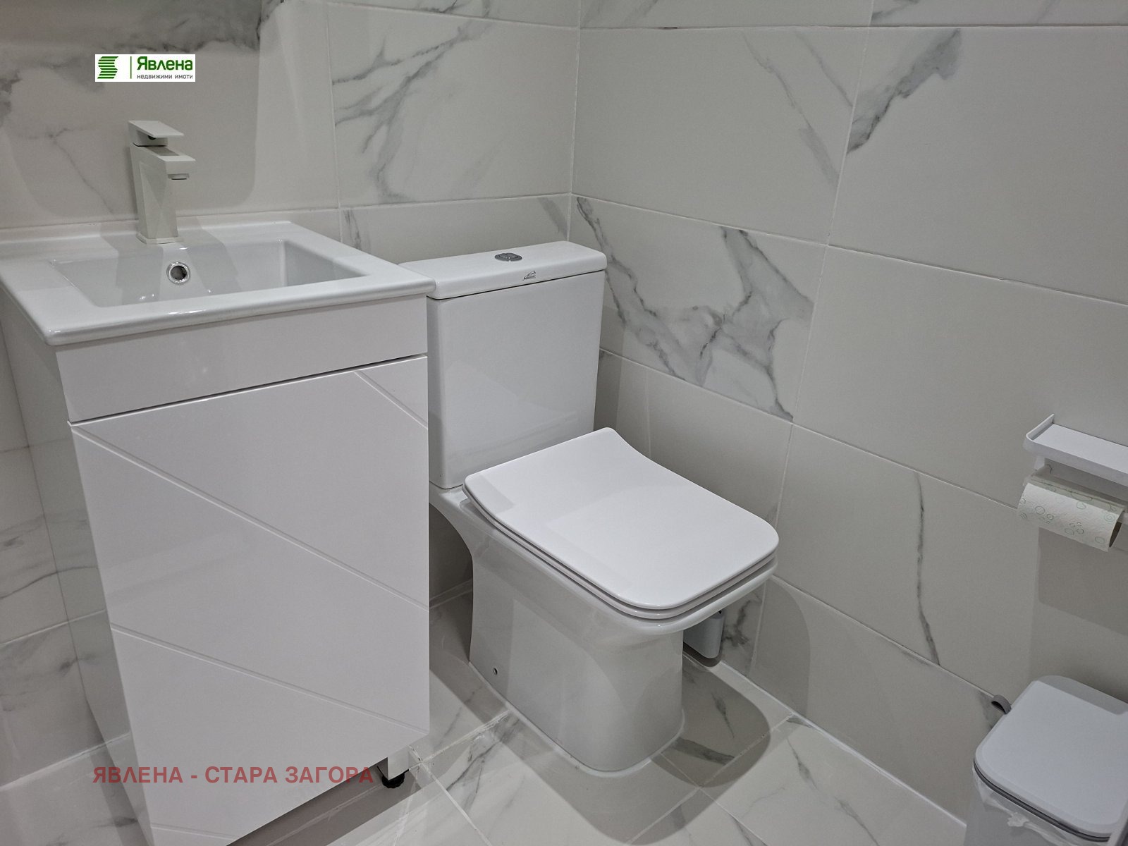 Дава под Наем 1-СТАЕН | Imot.bg — изображение 5