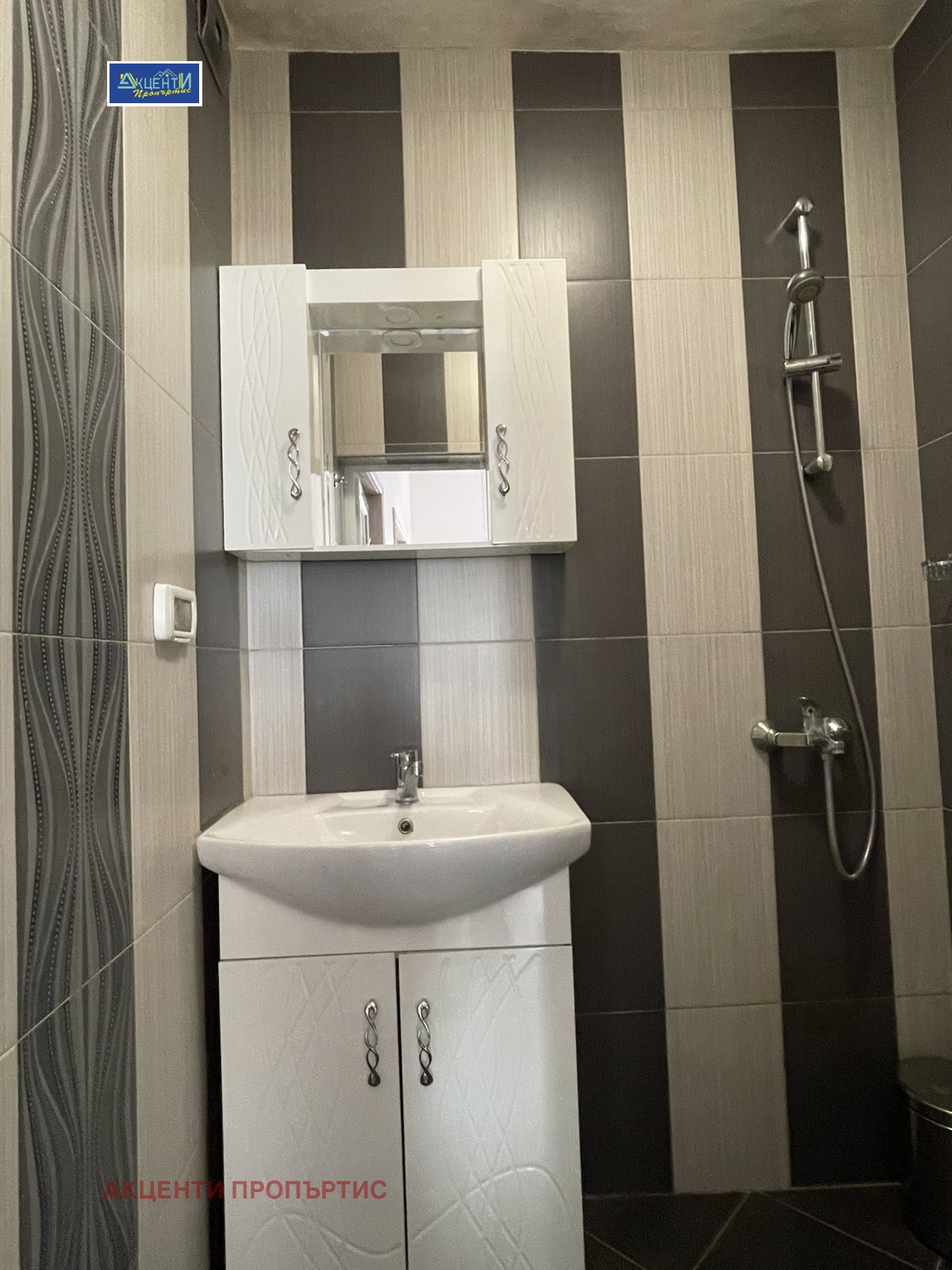 ���� ��� ���� ���� �� ���� | Imot.bg � ����������� 12