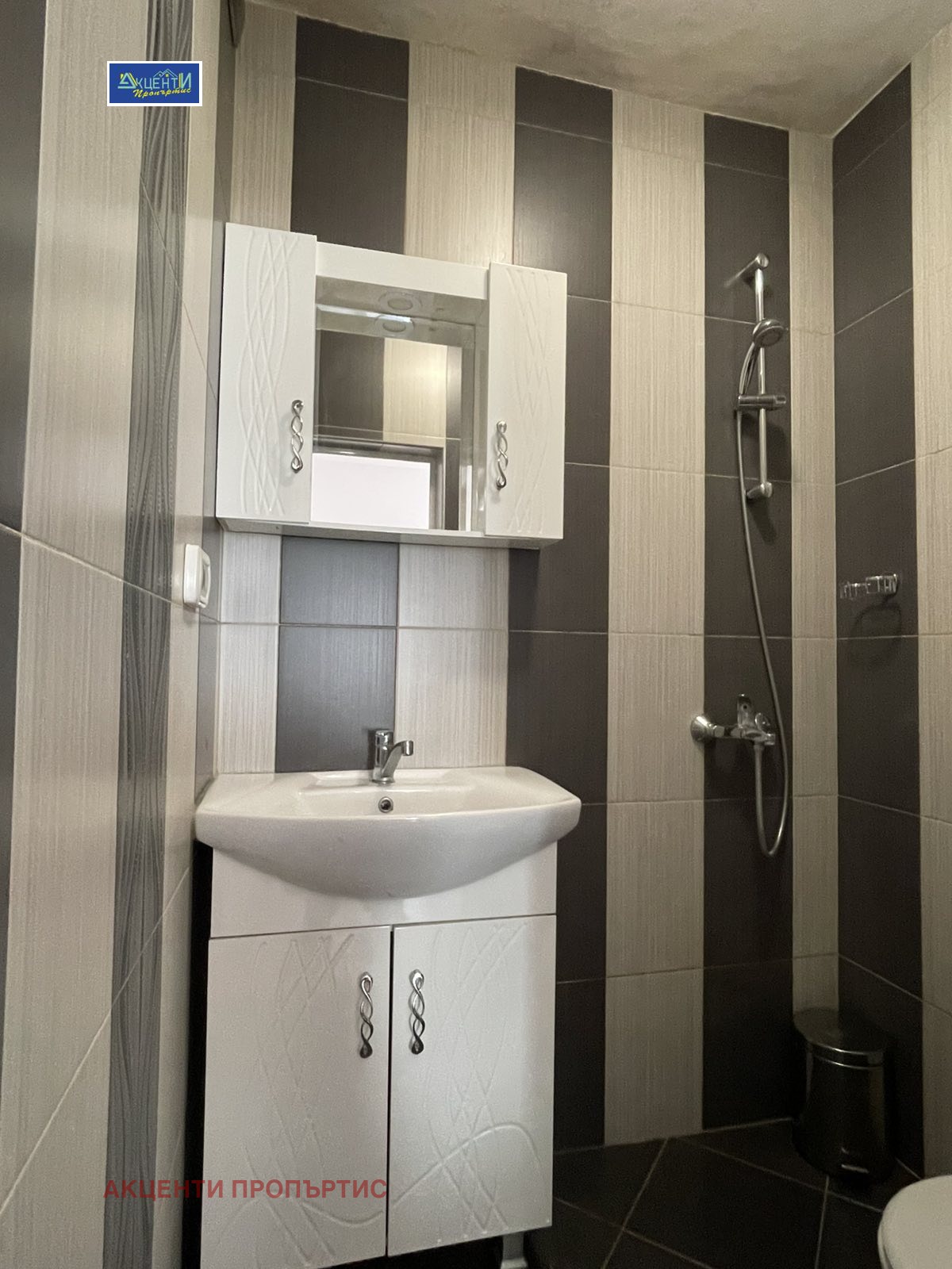���� ��� ���� ���� �� ���� | Imot.bg � ����������� 11