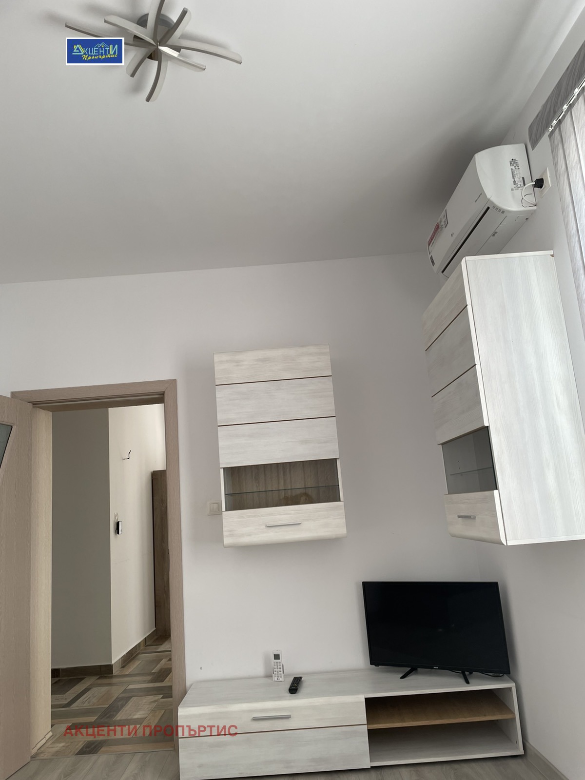 ���� ��� ���� ���� �� ���� | Imot.bg � ����������� 7