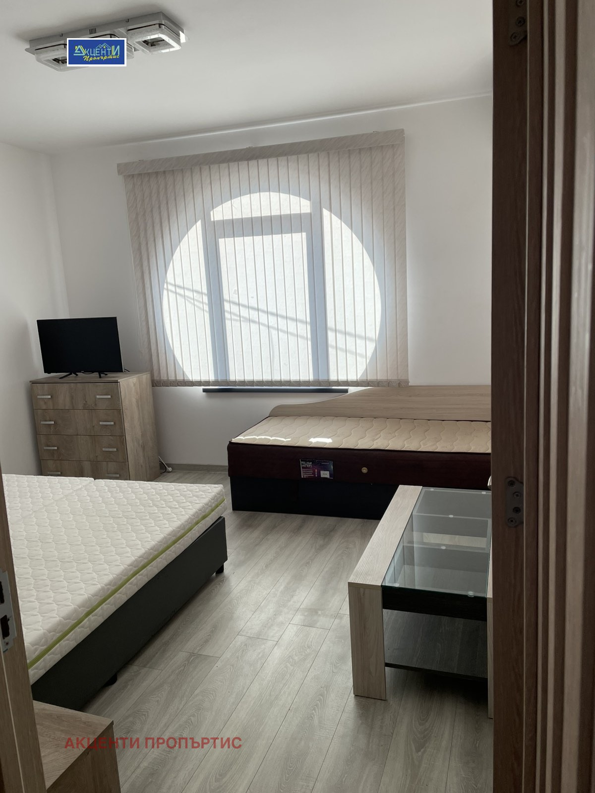 ���� ��� ���� ���� �� ���� | Imot.bg � ����������� 4