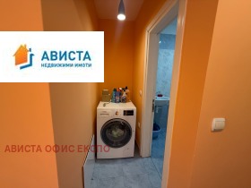    2- | Imot.bg    6