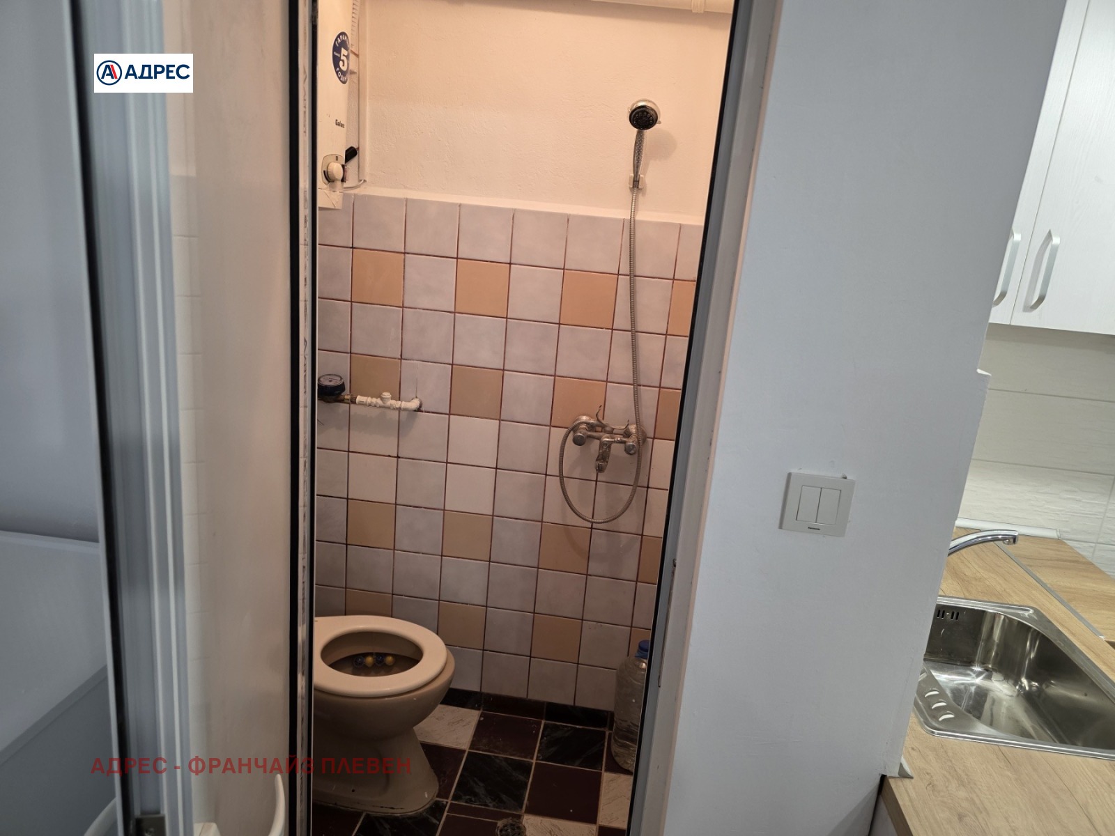 ���� ��� ���� 1-����� | Imot.bg � ����������� 7