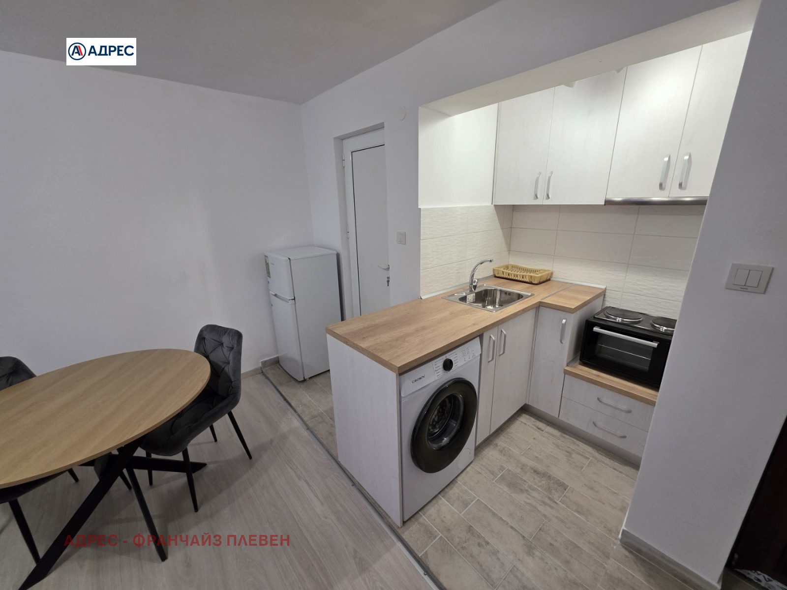 ���� ��� ���� 1-����� | Imot.bg � ����������� 4