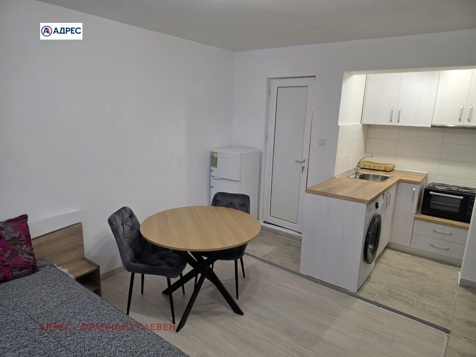 ���� ��� ���� 1-����� | Imot.bg � ����������� 1