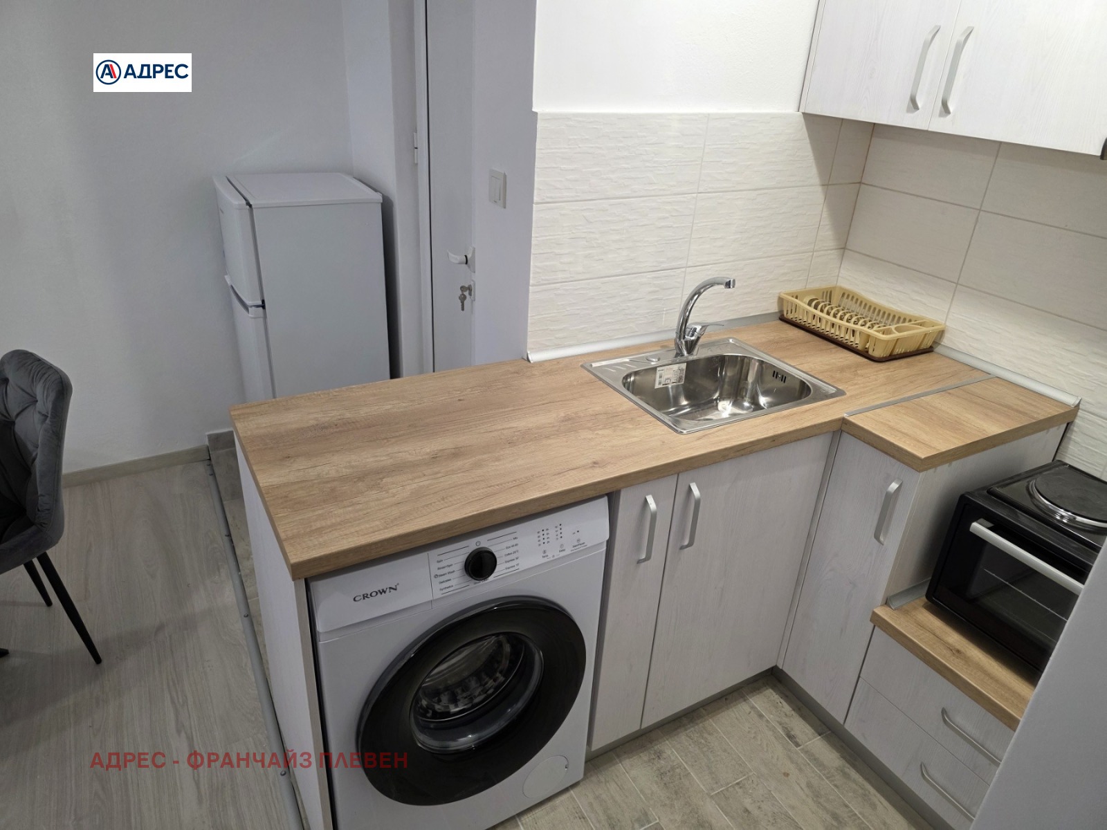 ���� ��� ���� 1-����� | Imot.bg � ����������� 5