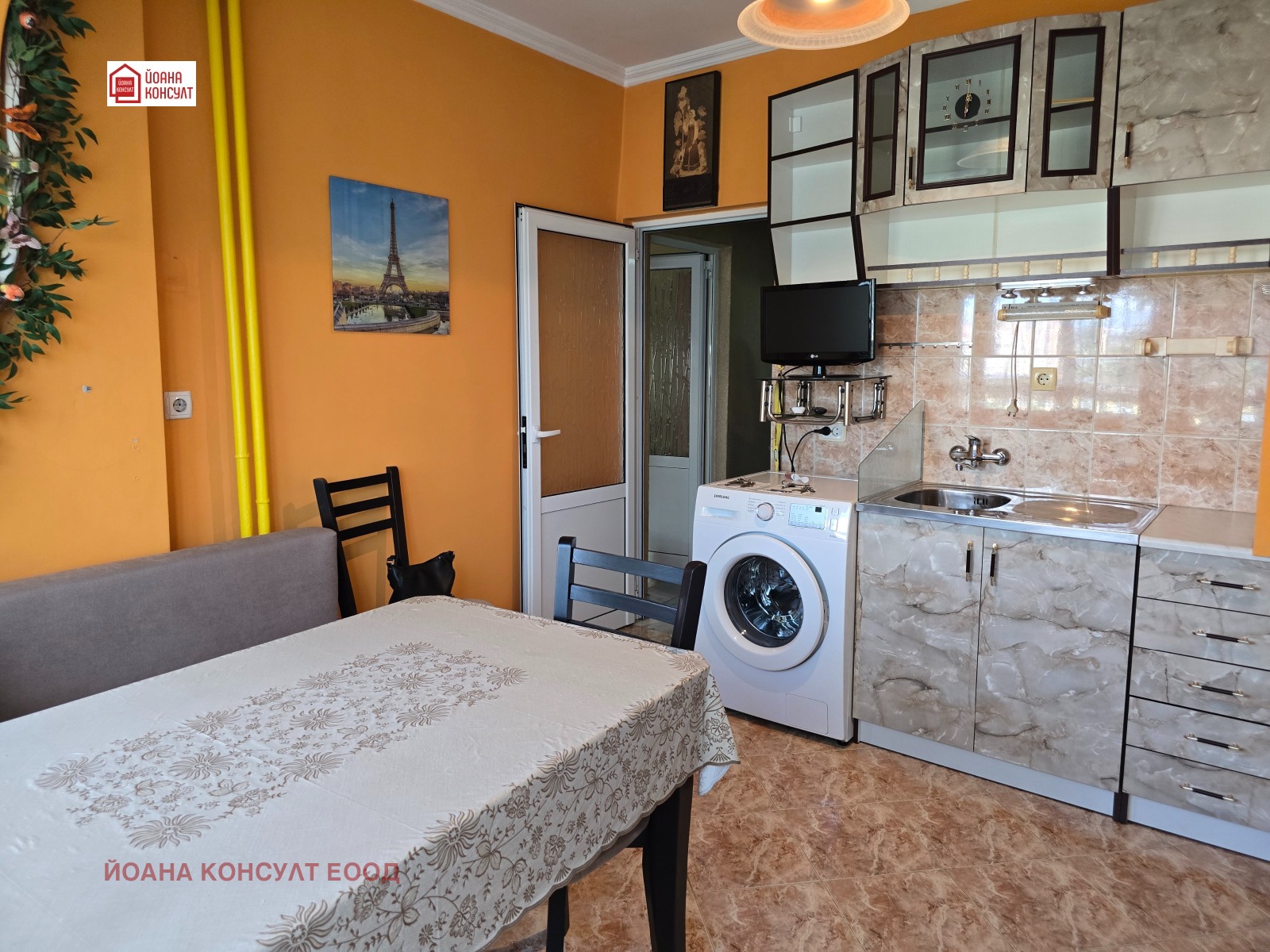 ���� ��� ���� 1-����� | Imot.bg � ����������� 1