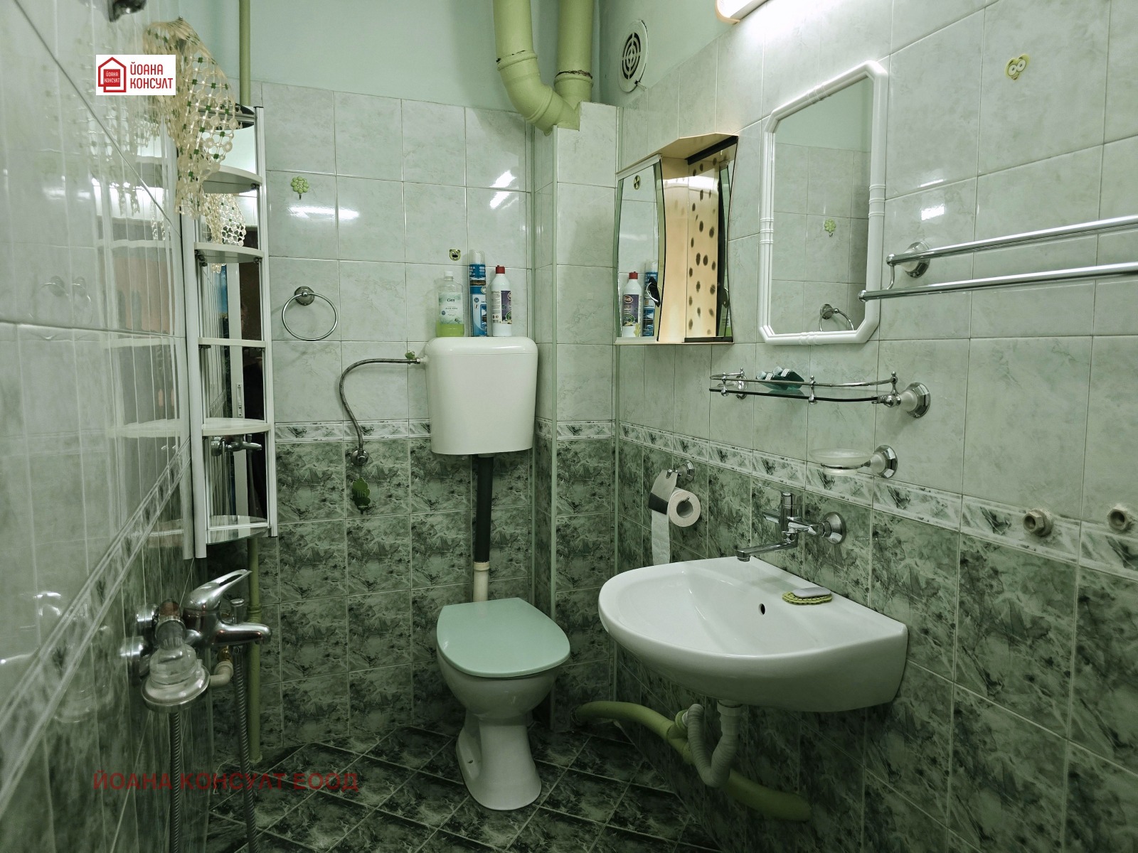 ���� ��� ���� 1-����� | Imot.bg � ����������� 9