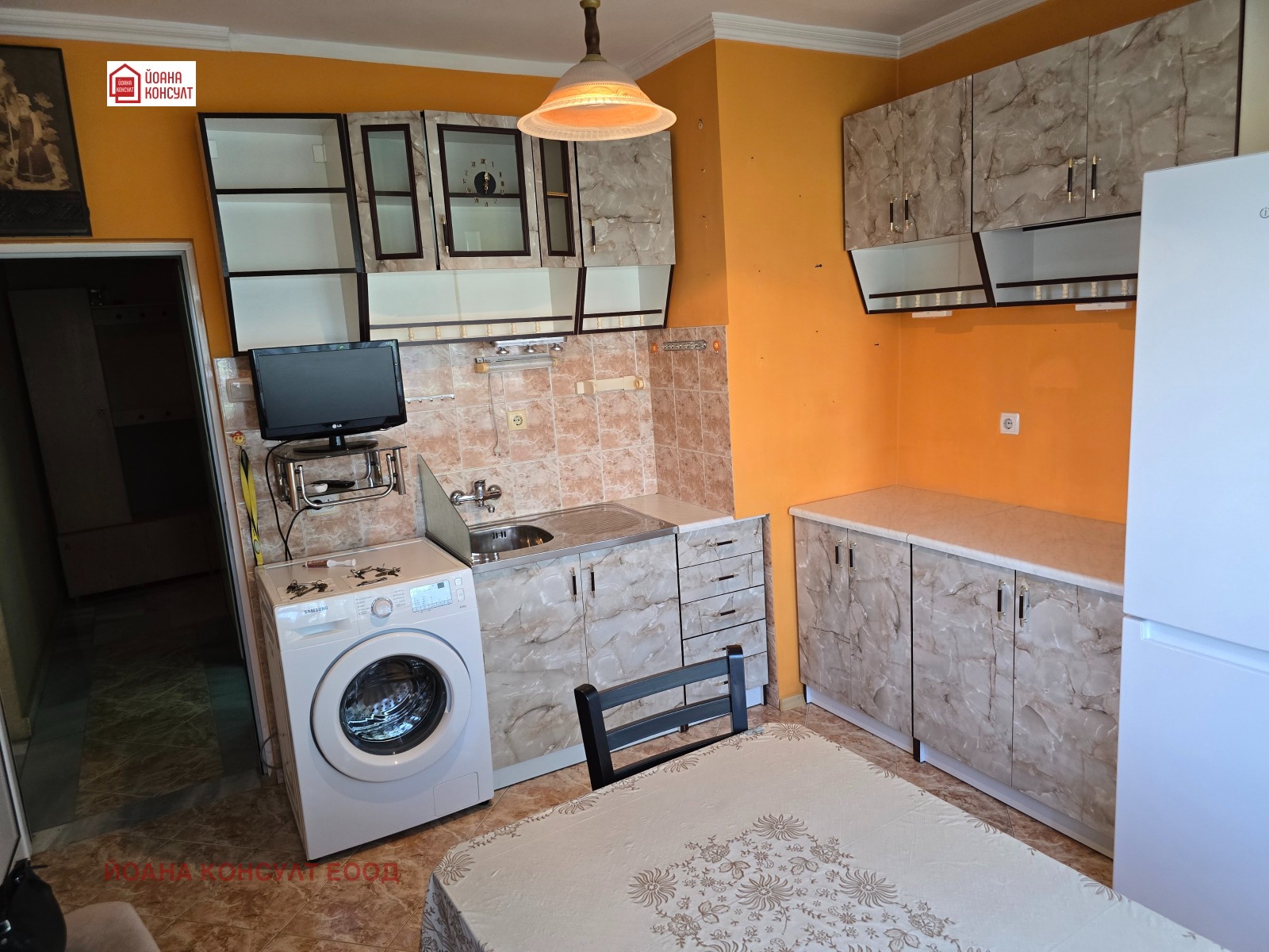 ���� ��� ���� 1-����� | Imot.bg � ����������� 3