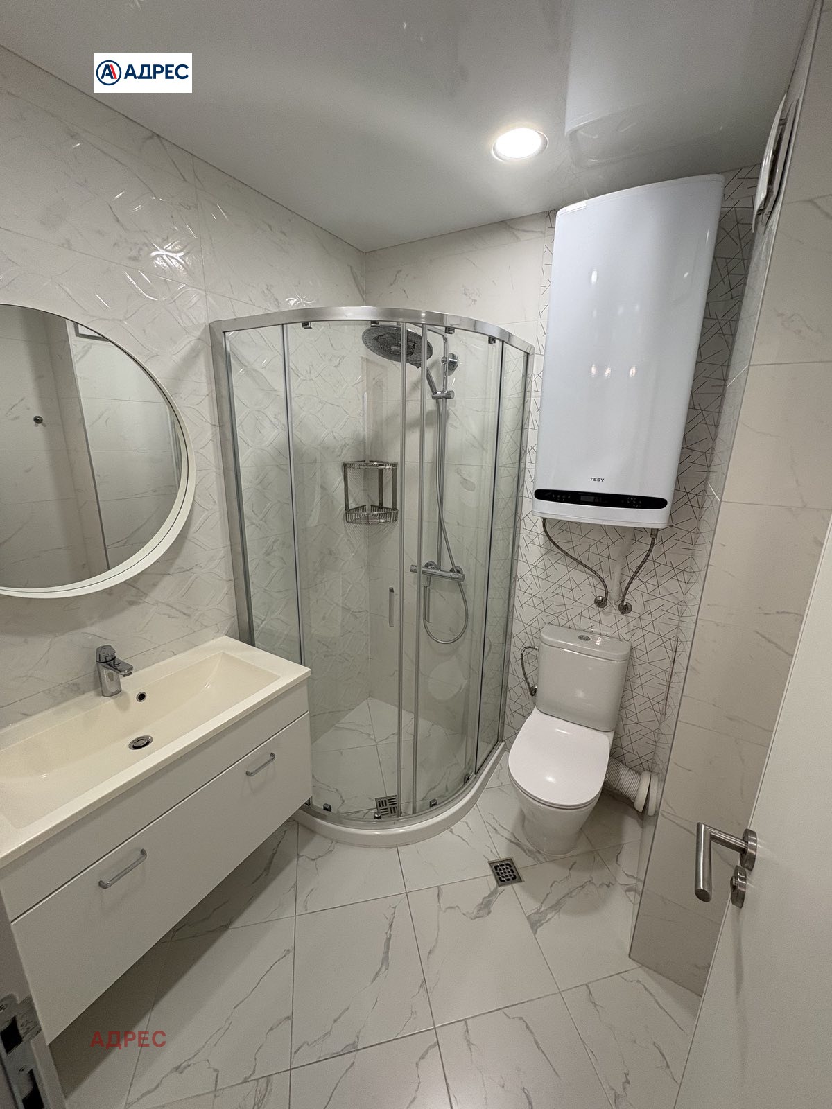 ���� ��� ���� 2-����� | Imot.bg � ����������� 7