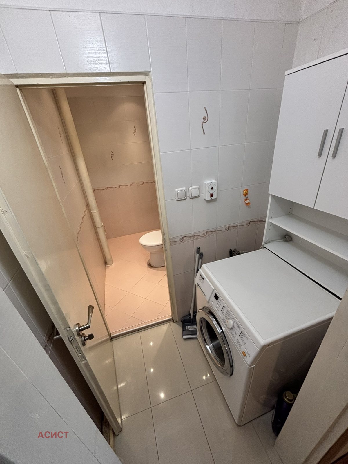 ���� ��� ���� 2-����� | Imot.bg � ����������� 10