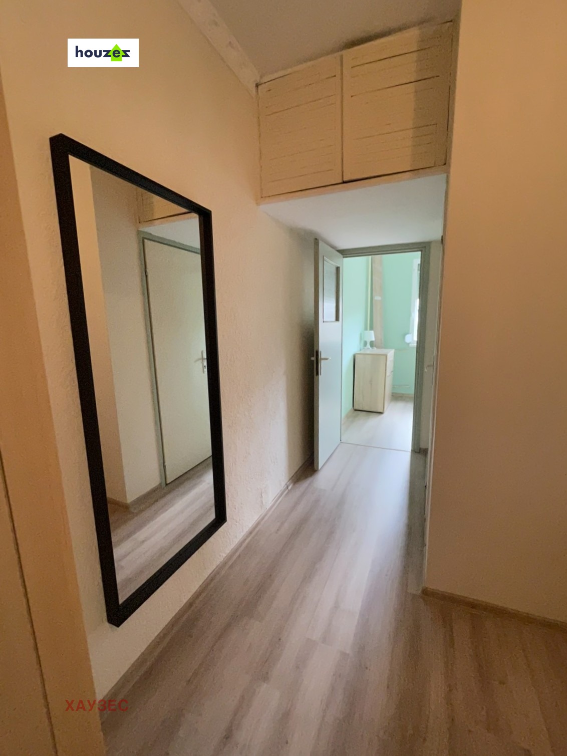 ���� ��� ���� 2-����� | Imot.bg � ����������� 7