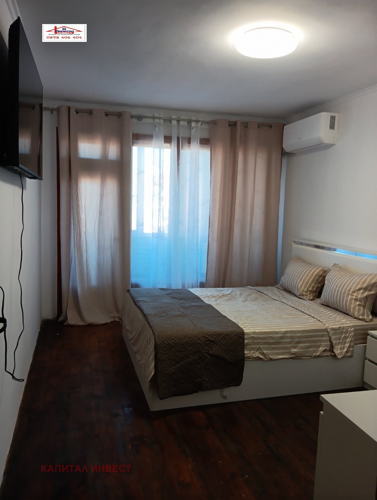 ���� ��� ���� 2-����� | Imot.bg � ����������� 12