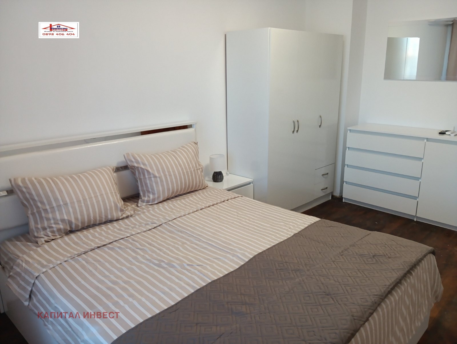 ���� ��� ���� 2-����� | Imot.bg � ����������� 5