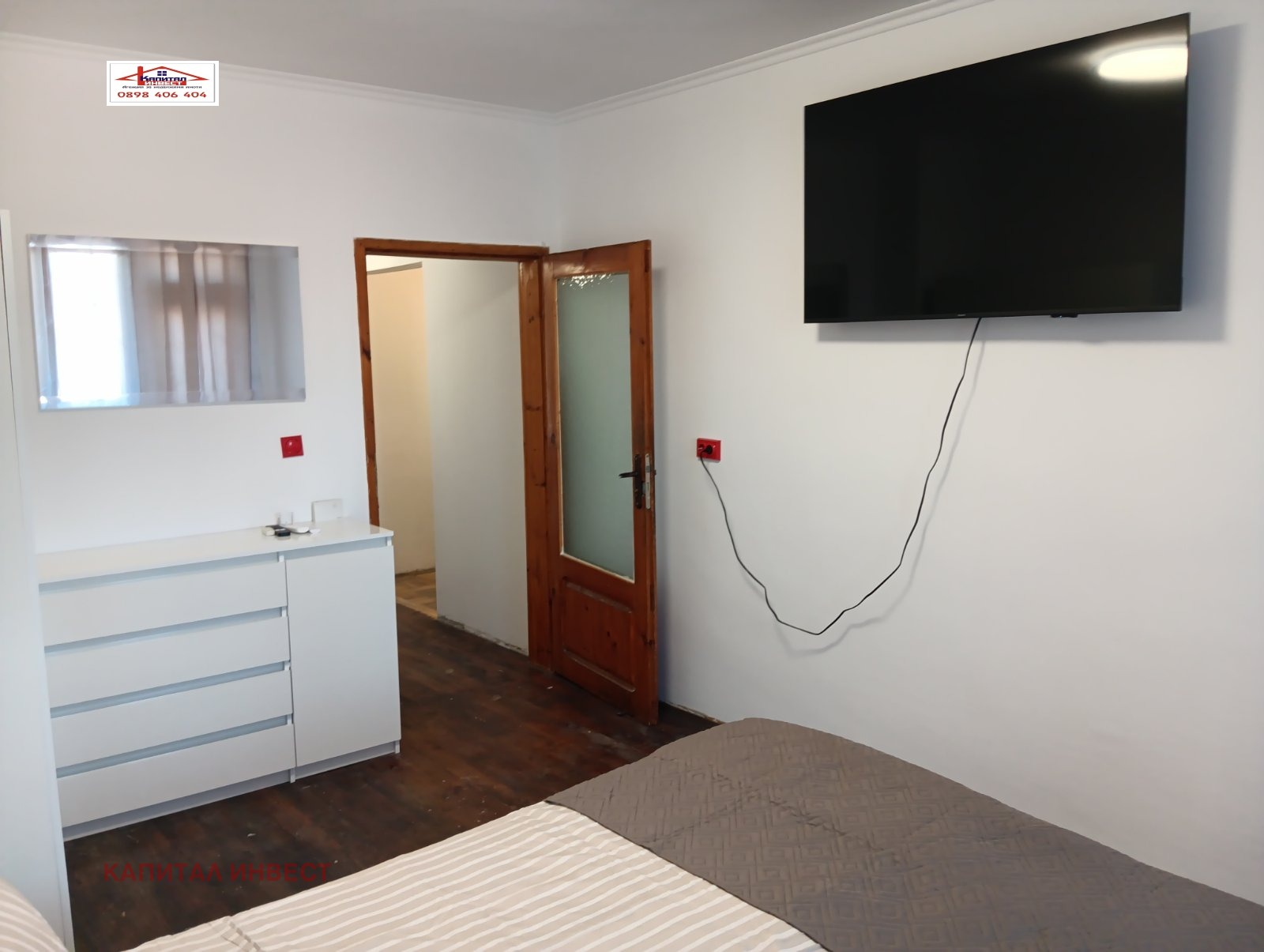 ���� ��� ���� 2-����� | Imot.bg � ����������� 11