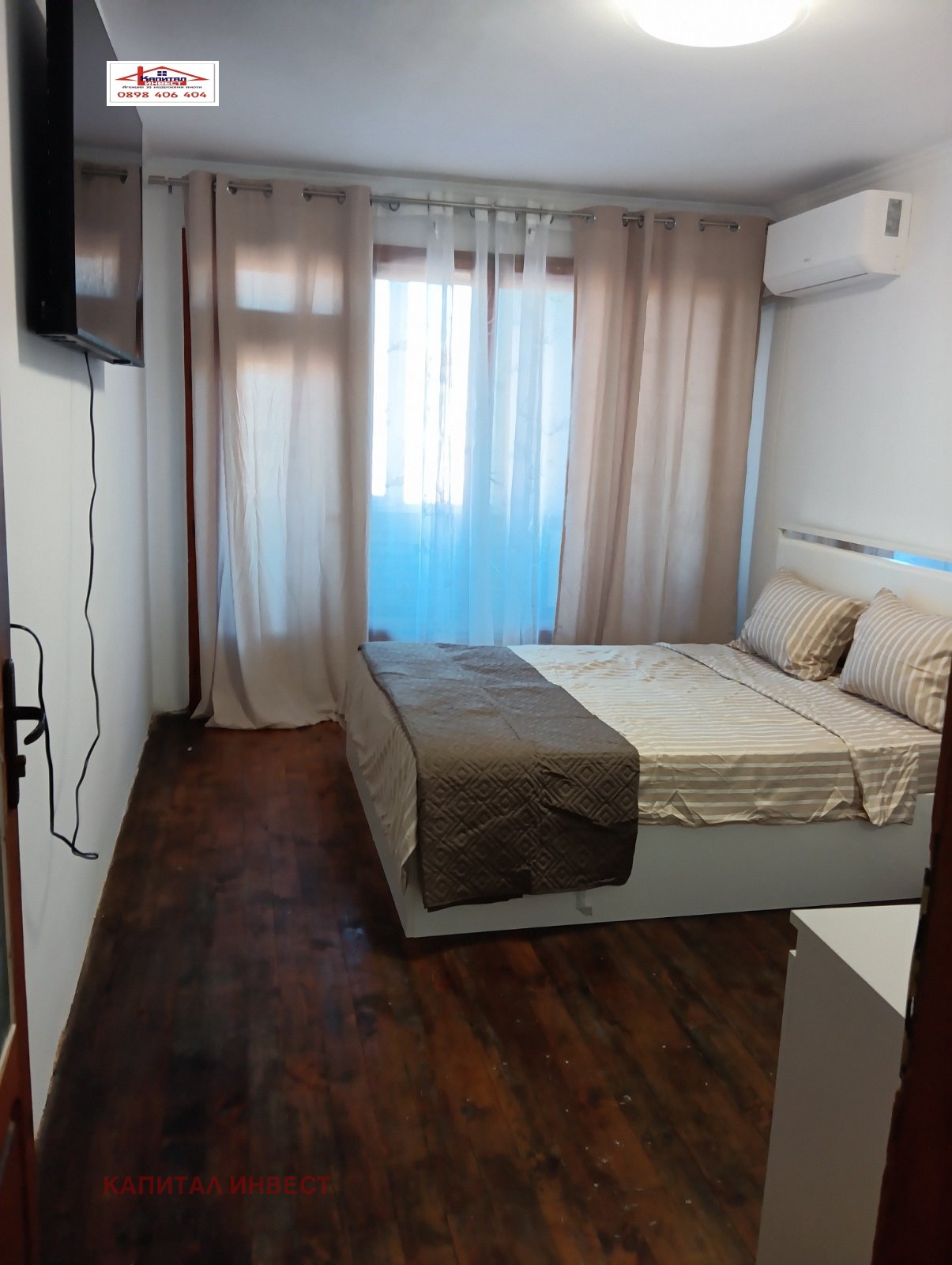 ���� ��� ���� 2-����� | Imot.bg � ����������� 6