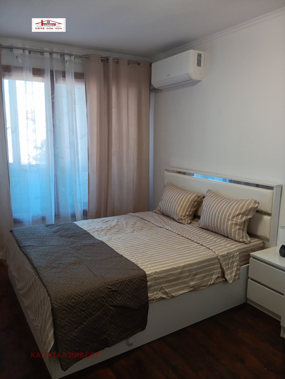���� ��� ���� 2-����� | Imot.bg � ����������� 8
