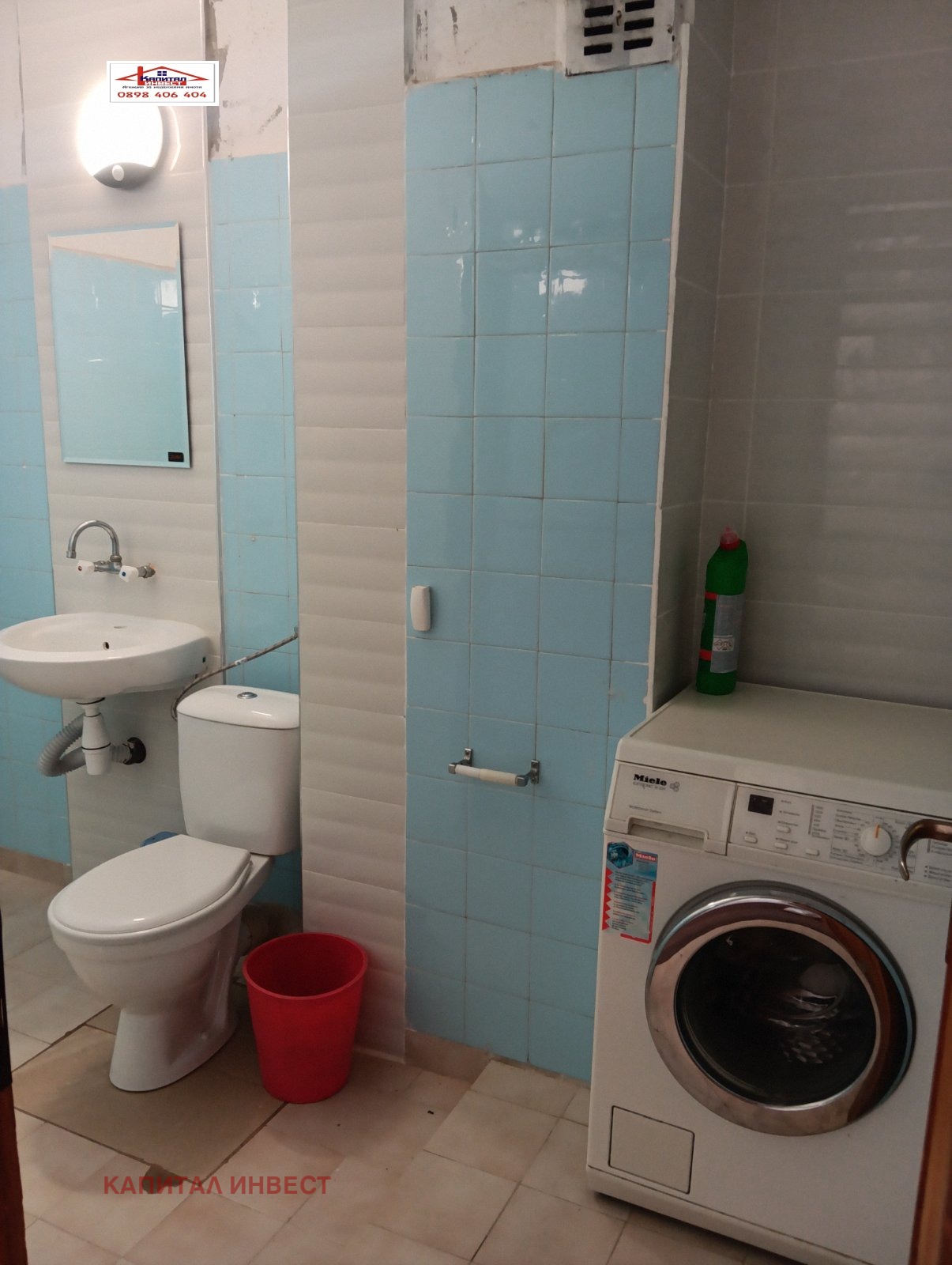 ���� ��� ���� 2-����� | Imot.bg � ����������� 7