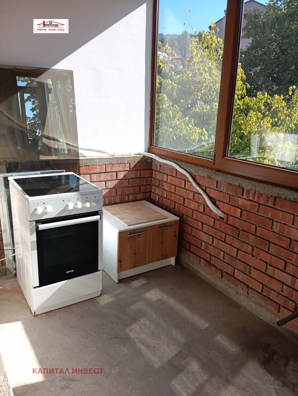 ���� ��� ���� 2-����� | Imot.bg � ����������� 4