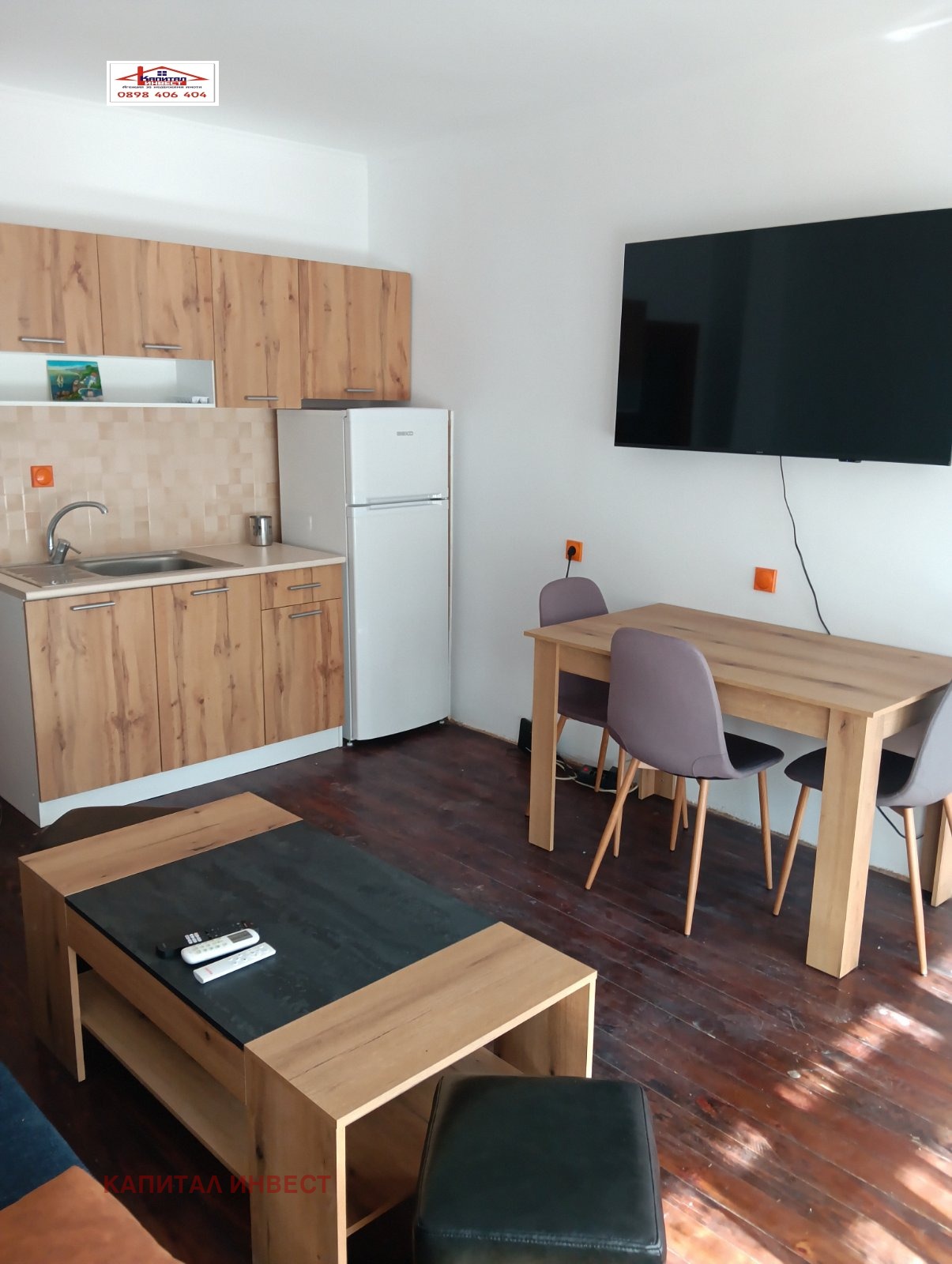 ���� ��� ���� 2-����� | Imot.bg � ����������� 1