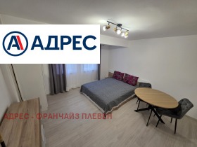 ���� ��� ���� 1-����� | Imot.bg � ����� ������ 2