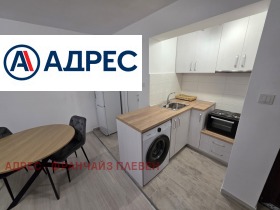 ���� ��� ���� 1-����� | Imot.bg � ����� ������ 4