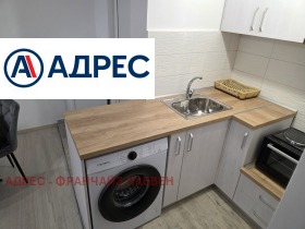 ���� ��� ���� 1-����� | Imot.bg � ����� ������ 5