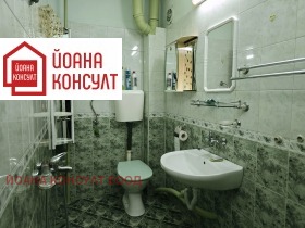 ���� ��� ���� 1-����� | Imot.bg � ����� ������ 9