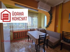 ���� ��� ���� 1-����� | Imot.bg � ����� ������ 5